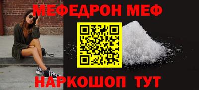 СК Кимры
