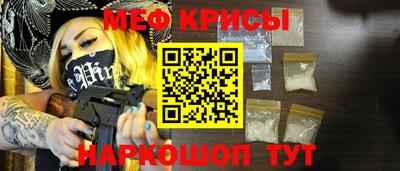 СК Кимры
