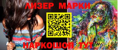 СК Кимры