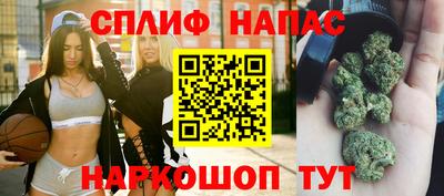 прущая мука Кингисепп