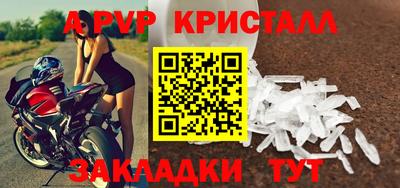 СК Кимры