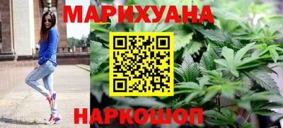 прущая мука Кингисепп