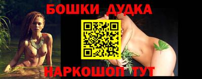 наркотики Кинель