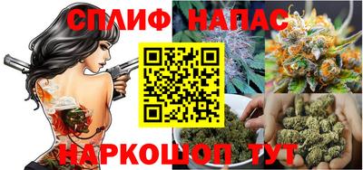 наркотики Кинель
