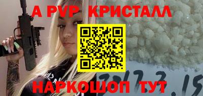 СК Кимры