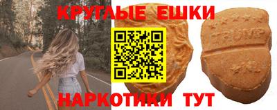 прущая мука Кингисепп