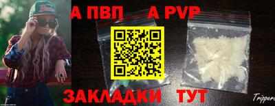 наркотики Кинель