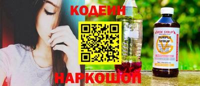 прущая мука Кингисепп
