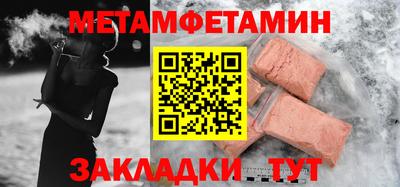 СК Кимры