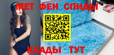 прущая мука Кингисепп