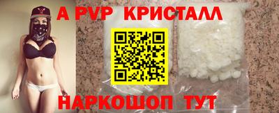 СК Кимры