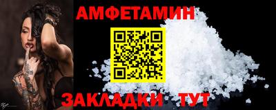 СК Кимры