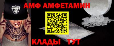 СК Кимры
