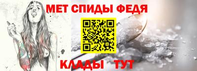 наркотики Кинель