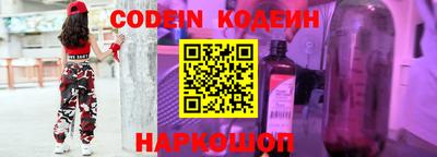 СК Кимры