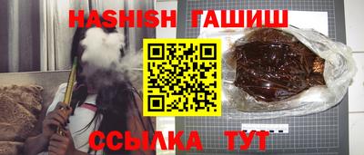 СК Кимры