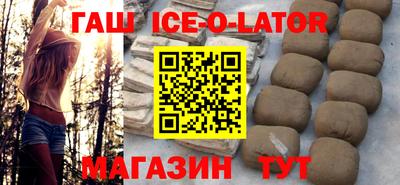 СК Кимры