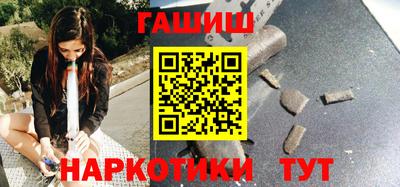 СК Кимры