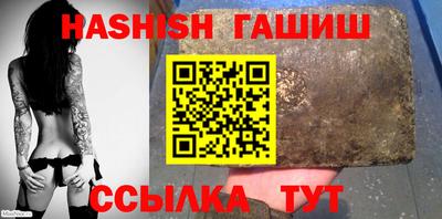 СК Кимры
