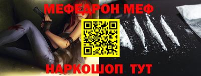 прущая мука Кингисепп