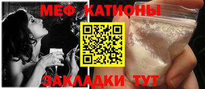 наркотики Кинель